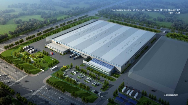 瑞典ha希丁安集團(tuán)廠房建設(shè)一期工程