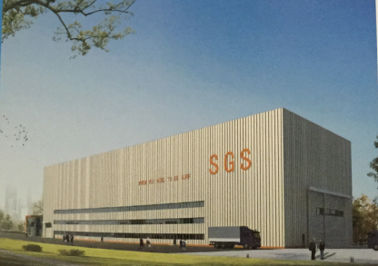 SGS風(fēng)力發(fā)電機(jī)（中國(guó)）葉片技術(shù)測(cè)試中心