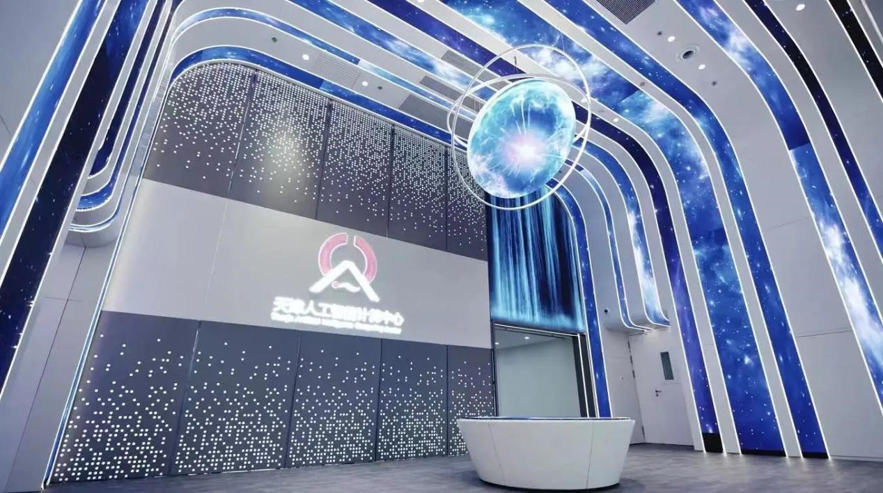 AI時(shí)代，算力成為新質(zhì)生產(chǎn)力基建熱點(diǎn)