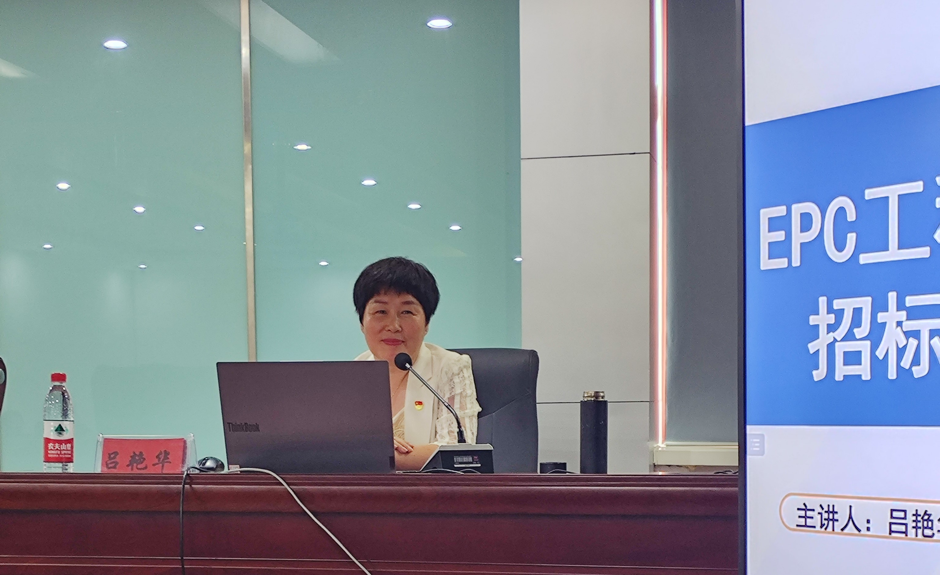 泰達(dá)咨詢受邀為滄州交發(fā)集團(tuán)作“工程總承包項目管理“專題培訓(xùn)