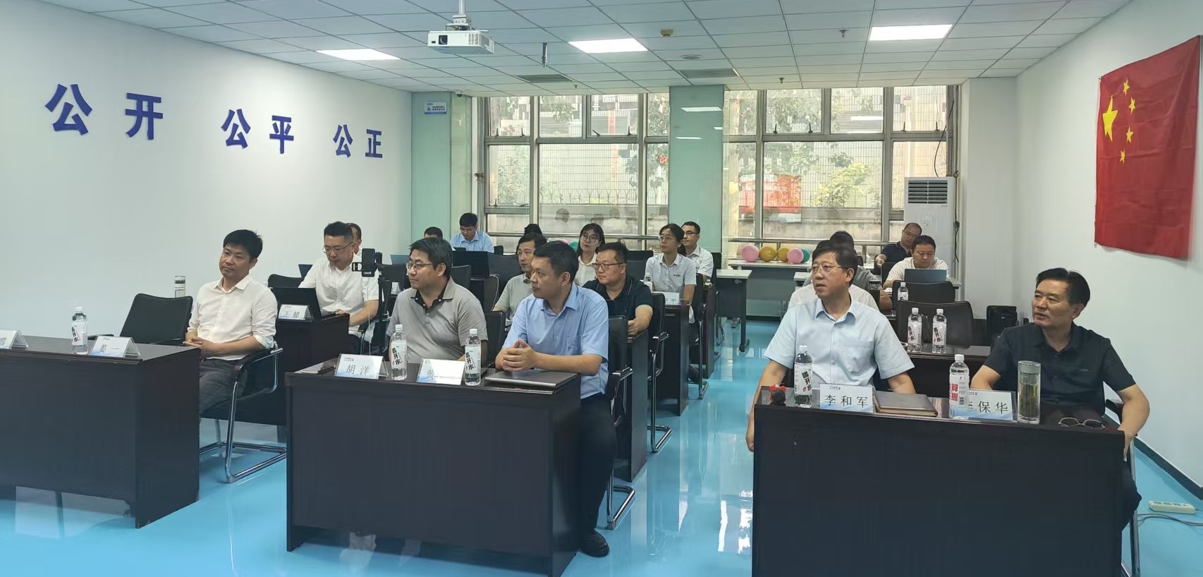 泰達(dá)咨詢思享會第五期|大咨詢視角下新文商旅產(chǎn)業(yè)探索實踐及十五五時期文旅項目謀劃