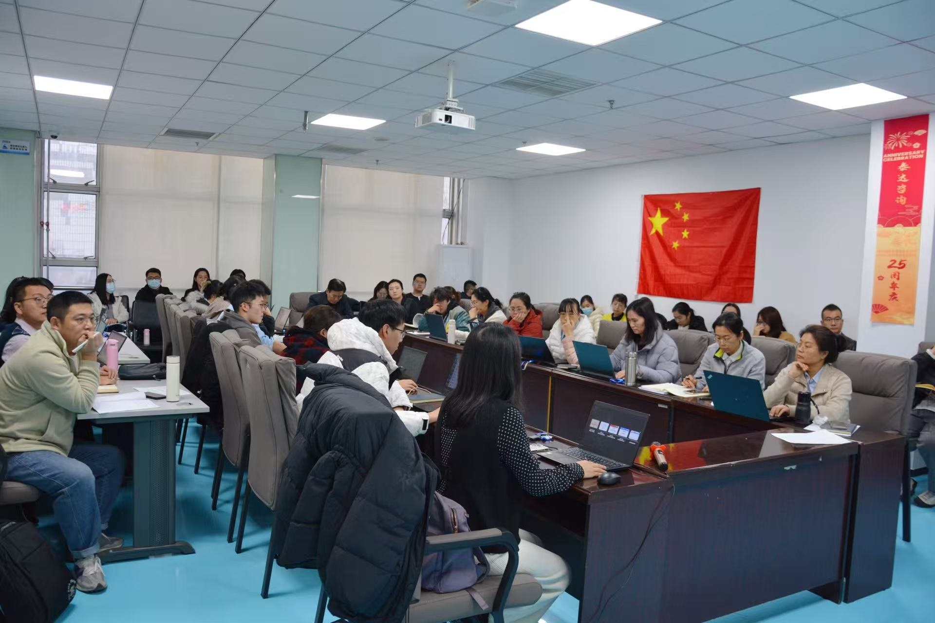 解碼新清單，洞見新價(jià)值！泰達(dá)咨詢攜手廣聯(lián)達(dá)開展造價(jià)專項(xiàng)培訓(xùn)，賦能專業(yè)新升級(jí)