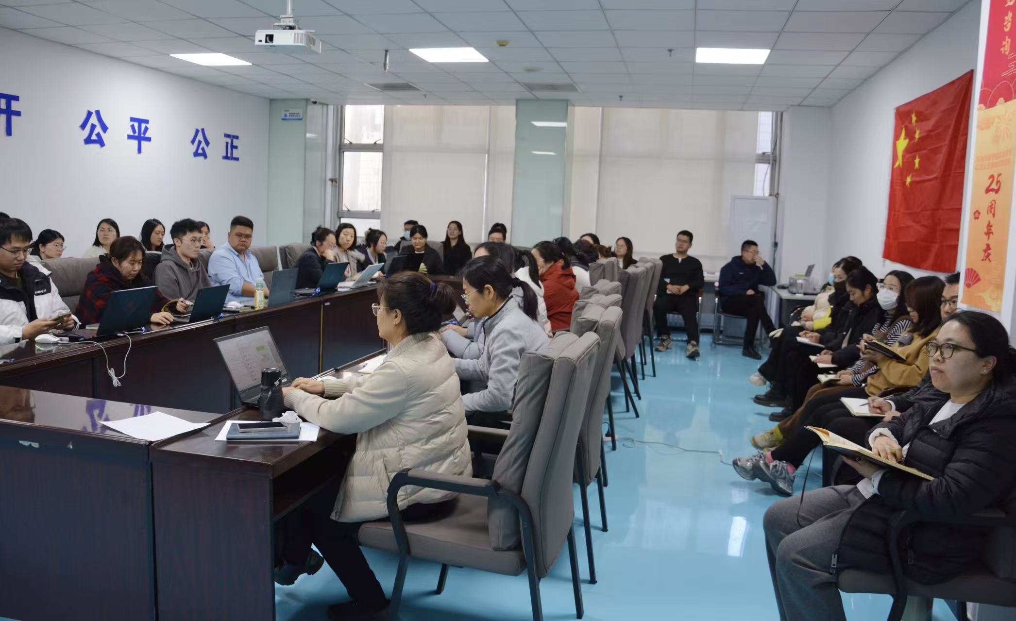 解碼新清單，洞見新價值！泰達(dá)咨詢攜手廣聯(lián)達(dá)開展造價專項培訓(xùn)，賦能專業(yè)新升級